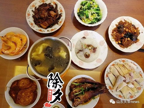 年夜飯預(yù)訂火爆 價格會漲嗎