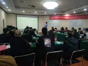 圖 王合民膏藥制作技術與穴位貼敷藥物鋪灸療法臨床技術精品推廣班